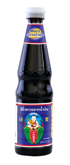 Salsa di soia chiara Blue Label (C) - Healthy Boy brand 700 ml.